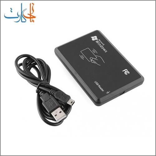 کارتخوان ریدر مایفر
